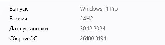 1739520795330.png