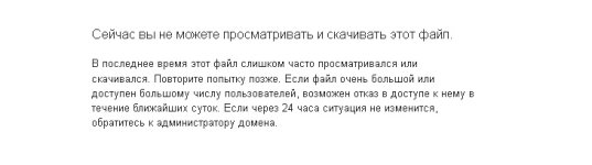 hd перезалив.jpg