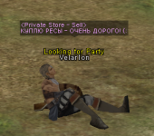 buy.png