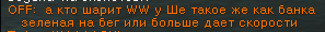 1739784786128.png