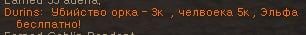 1739907545781.png