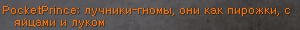 1740080996541.png
