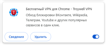 dfslkjs43508w.png