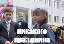 494388b87851d6393c27cc69cf46f6f1.jpg