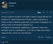 Screenshot_20250228-090635_Chrome.jpg