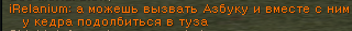 harebor12.png
