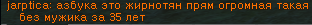 harebor23.png