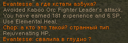 harebor24.png