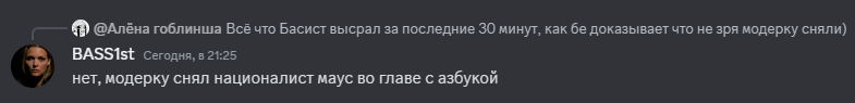 2025-02-12_21-25-19.png