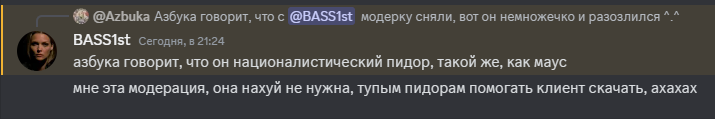 2025-02-12_21-24-28.png