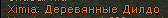 harbor6.png