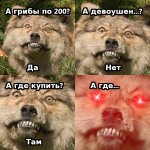 а где.jpg