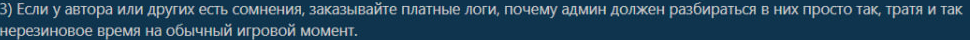 1741602263635.png