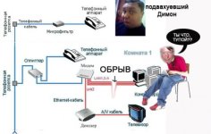 101_tech_po.jpg