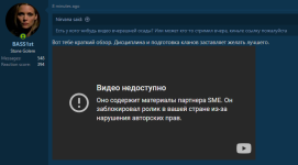 1741613229779.png