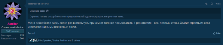 1741776249392.png