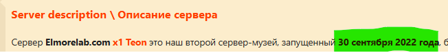1741883015348.png