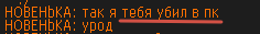 2025-03-18_11-56-59.png
