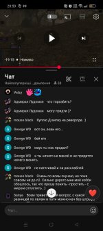 Screenshot_2025-03-20-20-50-55-46_f9ee0578fe1cc94de7482bd41accb329.jpg