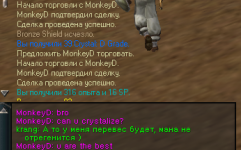 Разбивка 3.5.png