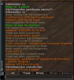 разбивка 4.png