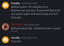 1745001595781.png
