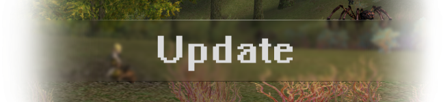 Апдейт.png