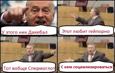 1745830383034.png