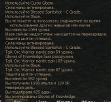 изображение_2025-04-28_211039159.png