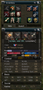 Screenshot_7.png