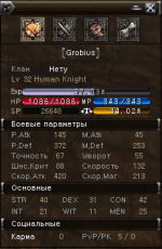 Screenshot_51.png