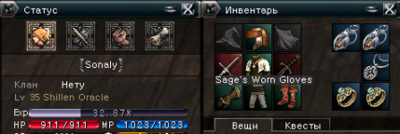 Снимок экрана 2025-05-09 030642.png