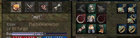 1746957167965.png