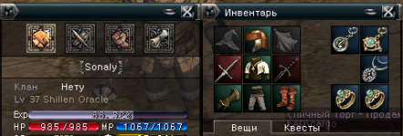 Снимок экрана 2025-05-17 030605.png