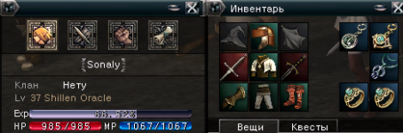 Снимок экрана 2025-05-17 160725.png
