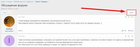 изображение_2023-09-06_193705576.png