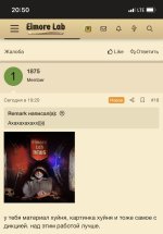 IMG_9220.jpeg