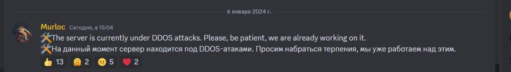 Скриншот 06-01-2024 154101.jpg