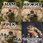 реклама2.jpg