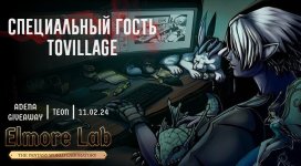 ToVillage.jpg