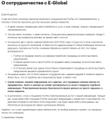 Снимок экрана 2024-03-12 004244.png