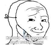 1717249978674.png