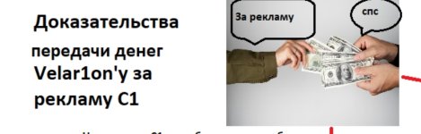 Screenshot_2024-06-08-18-07-40-931_ru.yandex.searchplugin-edit.jpg