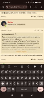 Screenshot_2024-06-15-22-15-41-850_com.android.chrome.jpg