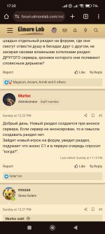 Screenshot_2024-06-14-17-33-19-168_com.android.chrome.jpg