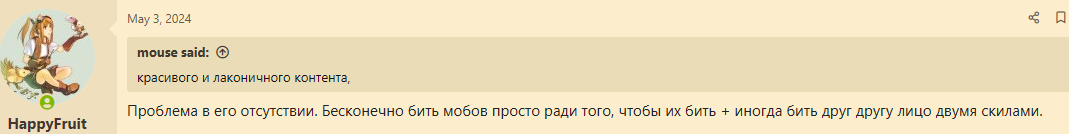 Screenshot_2.png