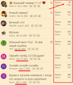 topics.png