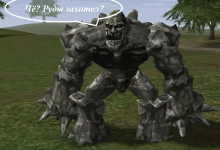 Безымянный.png
