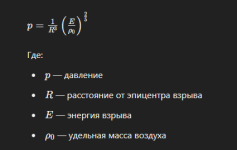 1722626432119.png