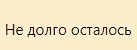1723735146417.png